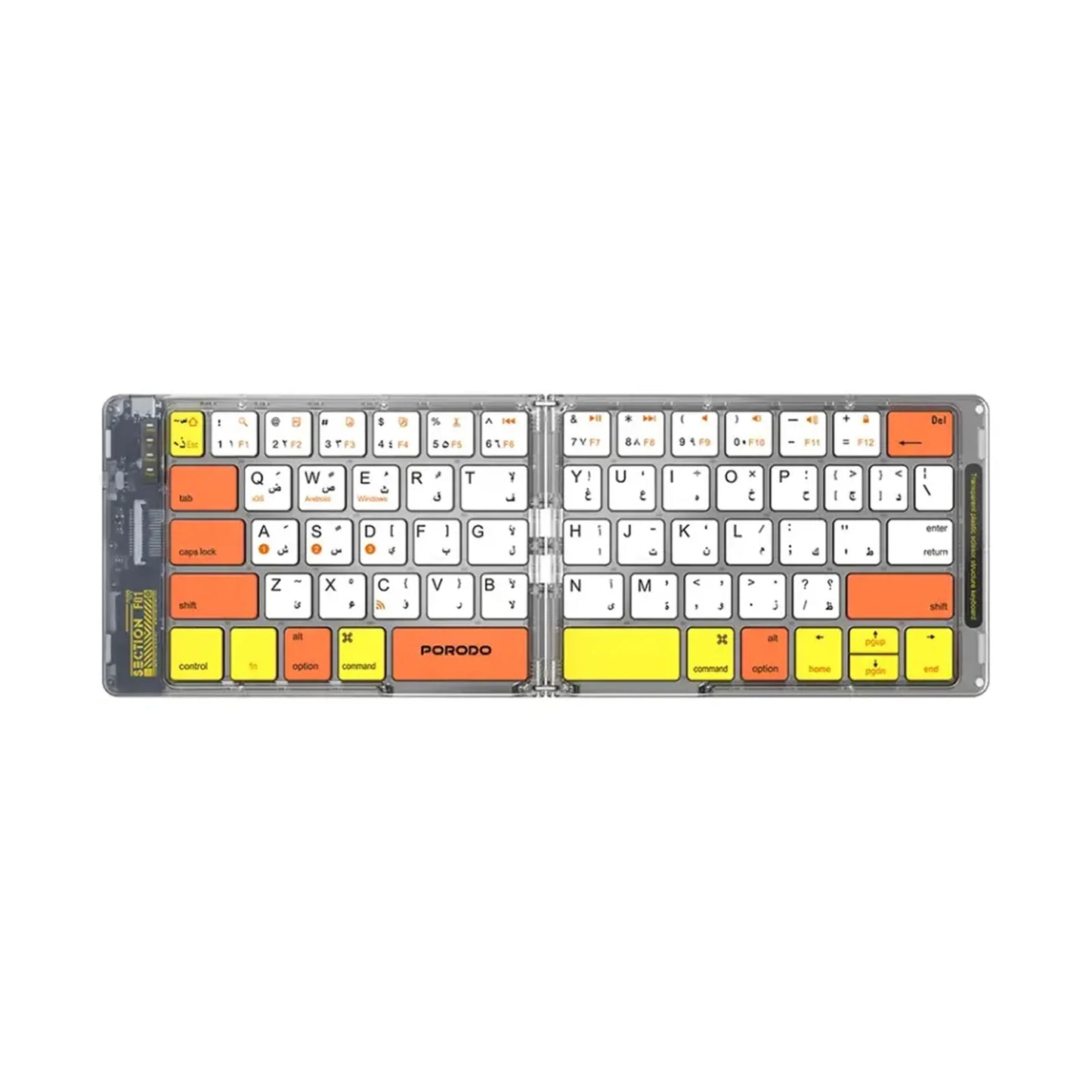 كيبورد بورودو Crystal Shell لاسلكي بلوتوث قابل للطي عربي-إنجليزي - أبيض | Porodo Crystal Shell Wireless Foldable Keyboard White