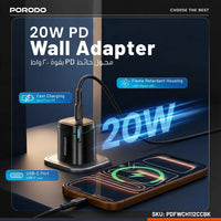 شاحن بورودو Tekto بمنفذ Type-C وشحن PD 20W مع كيبل C إلى C بطول متر - أسود | Porodo Tekto PD 20W Type-C Adaptor with 1M C TO C Cable – Black