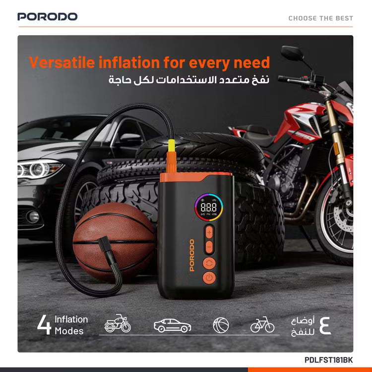 Porodo Lifestyle 55W Portable Tire Inflator 150 PSI with 4 Modes and Digital Display | منفاخ إطارات بورودو المحمول 55 واط 150 PSI مع 4 أوضاع وشاشة رقمية