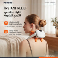 جهاز تدليك رقبة محمول بورودو Lifestyle مع تسخين - برتقالي وأبيض | Porodo Lifestyle Portable Neck Massager with Heat- Orange & White