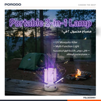 مصباح وقاتل حشرات بورودو Lifestyle اثنان في واحد ببطارية 4000mAh - أبيض | Porodo Lifestyle UV 5V 2 in 1 Insect killer Lamp 4000mah battery- White