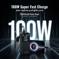 باور بانك بورودو Polo بسعة 20000mAh وشحن 100 واط مع كيبل Type-C | Porodo Polo 20000MAH 100w Powerbank With Type-C to c Cable & Retractable