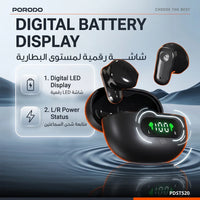 سماعات أذن بورودو Soundtec نصف داخلية لاسلكية بشاشة LED - بيج | Porodo Soundtec TWS Semi In ear 150mAh Battery Led Display – Beige