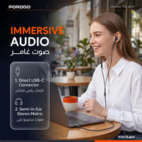 سماعات أذن سلكية نصف داخلية بورودو Soundtec USB-C مع ميكروفون - أسود | Porodo Soundtec Wired Type C Semi In Ear Earphone with Mic – Black