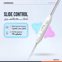 سماعات أذن سلكية بورودو Soundtec بمنفذ USB-C - أبيض | Porodo Soundtec In Ear Wired Earphones – Type C – White