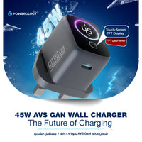 محول باورولوجي VoltFlow 45 واط USB-C مع شاشة TFT – شحن سريع ذكي | Powerology VoltFlow 45W Type-C Adaptor with TFT Screen Grey