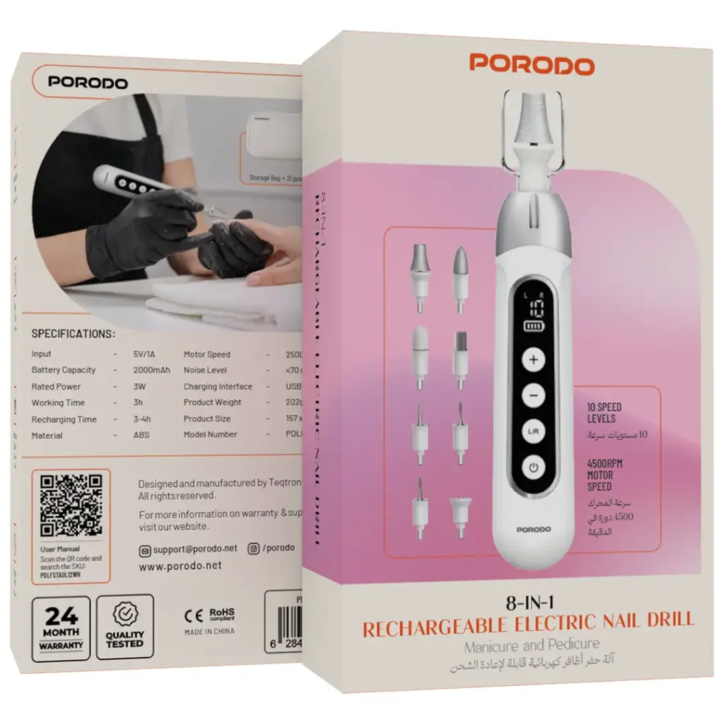 مثقاب أظافر كهربائي بورودو لايفستايل 8-في-1 قابل للشحن - أبيض | Porodo Lifestyle 8-IN-1 Rechargeable Electric Nail Drill - White