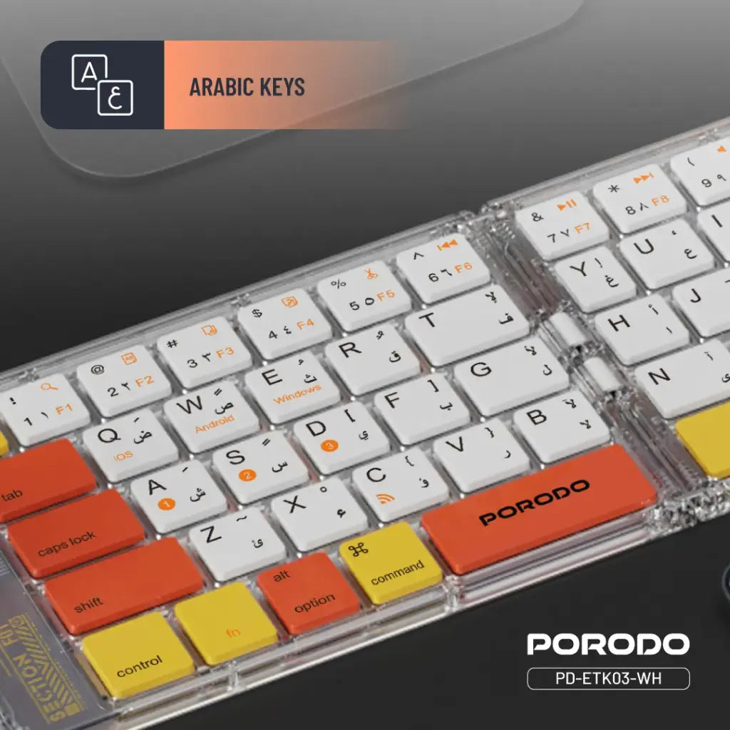 لوحة مفاتيح بلوتوث شفافة قابلة للطي من بورودو | Porodo Transparent Bluetooth Folding Keyboard.