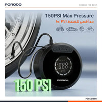 Porodo Gagefit Power Bank & Car Jump Starter with Tire Inflator & LED Light – Black | بنك طاقة ومشغل تشغيل السيارة Porodo Gagefit مع منفاخ إطارات ومصباح إضاءة – أسود