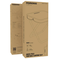 كرسي تخييم قابل للطي متعدد الاستخدامات | Porodo Lifestyle Multifoldable Camping Chair