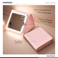 مرآة مكياج بورودو ليلي ثلاثية الطي بإضاءة LED وبطارية 320mAh - وردي | Porodo LILY LED Portable Tri-Fold Makeup Mirror Pink