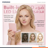 مرآة مكياج بورودو ليلي ثلاثية الطي بإضاءة LED وبطارية 320mAh - وردي | Porodo LILY LED Portable Tri-Fold Makeup Mirror Pink