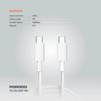 كيبل بورودو يو اس بي سي الى يو اس بي سي بطول 3 متر, شحن سريع 60 واط | Porodo Type-C to C PVC Cable 3M 60W.