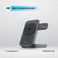 باور بانك ماغسيف باورولوجي 3 في 1 بسعة 10000 مللي امبير - اسود | Powerology 10000mAh 3 in 1 MagSafe Power Bank – Black.
