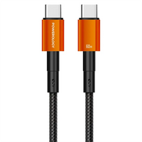محول باورولوجي كيو إكس 45 واط غان المدمج مع كابل تايب سي | Powerology QX 45W Single Port GaN Adapter with C to C Cable