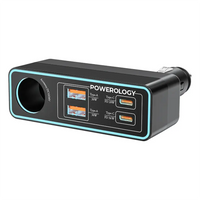 Powerology Brio 125W Car Charger