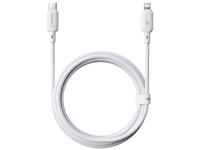Baseus Silky Cable C-iP 20W 1m White - كابل بيسوس الحريري لآيفون