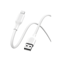 Oraimo OCD-114L Lightning Cable White - Product View
