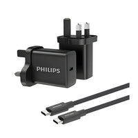 شاحن جداري فيلبس 45 واط USB-C مع تقنية GaN - Philips 45W GaN Wall Charger USB-C