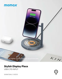 شاحن موماكس Q.MAG Dual 2 اللاسلكي المغناطيسي بقدرة شحن 15 واط | Momax Q.Mag Dual 2 Dual Magnetic Wireless 15W Charging Stand