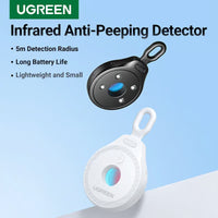 جهاز كشف الكاميرات المخفية UGREEN محمول للحماية من التجسس | UGREEN Camera Lens Detector Portable Anti-Peeping Protection