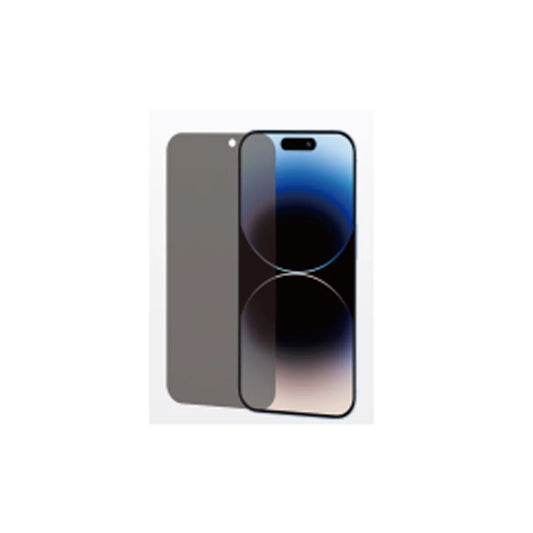 UGREEN Full Coverage Privacy Screen Protector for iPhone 16 Pro 1-Pack | واقي شاشة خصوصية يونيجرين لآيفون 16 برو
