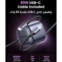 UGREEN Nexode 30W USB-C PD GaN Fast Charger UK Space Gray - شاحن يوجرين نيكسود 30 واط تقنية جان رمادي