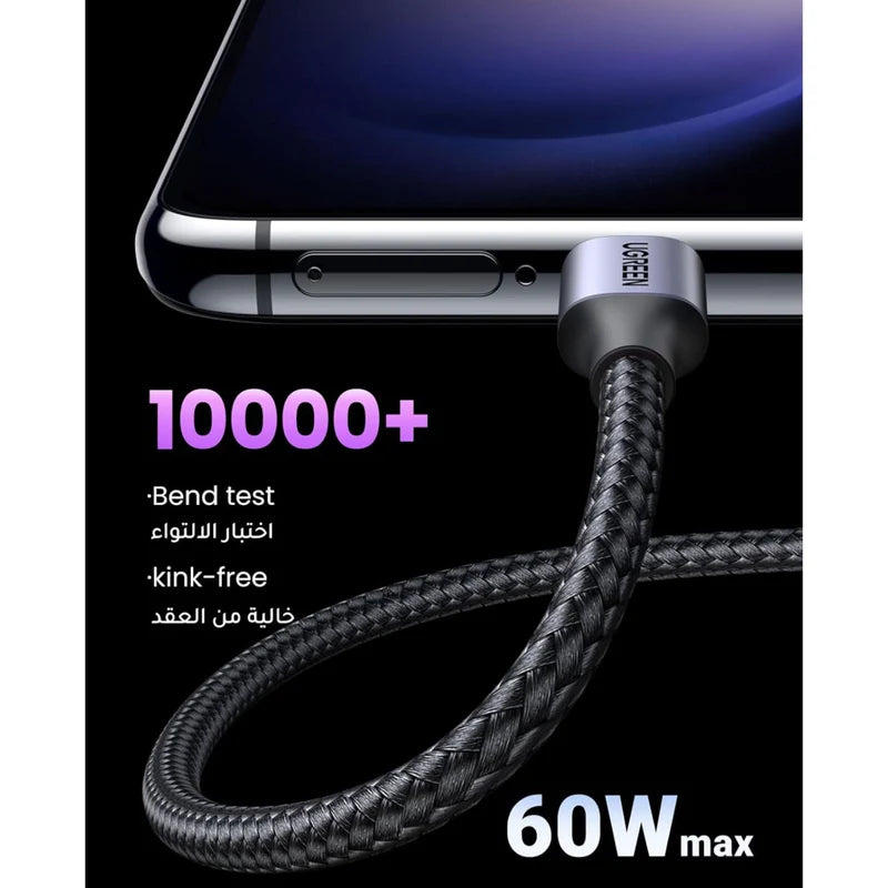 UGREEN Nexode 30W USB-C PD GaN Fast Charger UK Space Gray - شاحن يوجرين نيكسود 30 واط تقنية جان رمادي