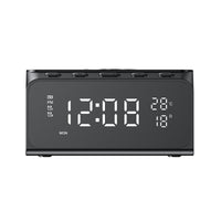 Havit W3041 charging clock speaker
