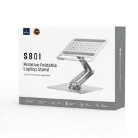حامل لابتوب ويوو S801 المنيوم قابل للدوران والتعديل | WiWU Ergonomic Aluminum Alloy Laptop Stand S801 Rotative Adjustable Notebook