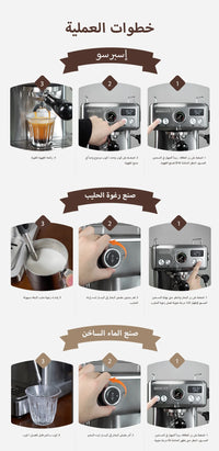 ِِHiBrew H10A - 6