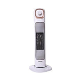 DENX Stand Heater 2000W DX2605 | مدفأة واقفة كهربائية دينكس 2000 واط