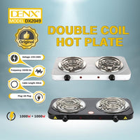 DENX Double Hot Grill 2000W DX2049 | موقد كهربائي مزدوج دينكس بقدرة 2000 واط