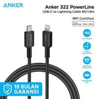 كيبل انكر مضفر يو اس بي سي الى لايتننغ بطول 3 قدم | Anker 322 USB-C to Lightning Connector Braided Cable 3ft