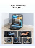 مكنسة روبوت Eufy Omni C28 - أسود | Eufy Omni C28 Robot Vacuum & Mop - Black