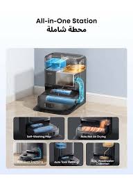 مكنسة روبوت Eufy Omni C28 | Eufy Omni C28 Robot Vacuum Cleaner