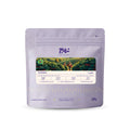 قهوة نهج - فازيندا وزن 250 غرام | Nahj - Fazenda - Brazil 250g