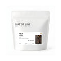 قهوة اوت اوف لاين - ديكاف وزن 250 غرام | Out of Line - Decaf 250g