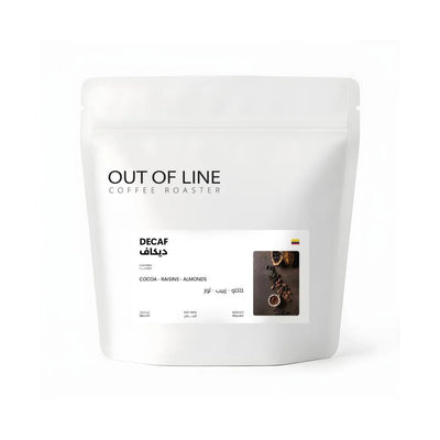 قهوة اوت اوف لاين - ديكاف وزن 250 غرام | Out of Line - Decaf 250g