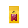 قهوة الفارس الأسود - اكسيلسو وزن 250 غرام | Black Knight - Excelso - Colombia 250g