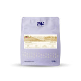 قهوة نهج - سان قابرييل وزن 125 غرام | Nahj - San Gabriel - Colombia 125g