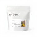 قهوة اوت اوف لاين - سن شاين وزن 125 غرام | Out of Line - Sunshine - Colombia 125g