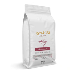 قهوة أقاهي - ألق وزن 250 غرام | Aqahi - Alaq - Costa Rica 250g