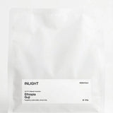 قهوة انلايت - قوجي وزن 200 غرام | Inlight - Guji - Ethiopia 200g