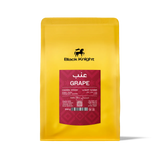 قهوة الفارس الأسود - عنب وزن 250 غرام | Black Knight - Grape - Colombia 250g