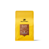 قهوة الفارس الأسود - مسار وزن 250 غرام | Black Knight - Masar - Yemen 250g