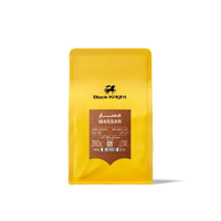 قهوة الفارس الأسود - مسار وزن 250 غرام | Black Knight - Masar - Yemen 250g
