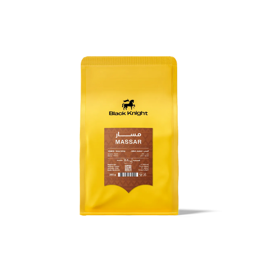قهوة الفارس الأسود - مسار وزن 250 غرام | Black Knight - Masar - Yemen 250g