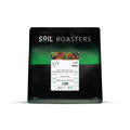 قهوة سويل - ألبا وزن 250 غرام | Soil - Alba - Colombia 250g