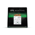 قهوة سويل - ماناناسي وزن 250 غرام | Soil - Mananasi - Uganda 250g